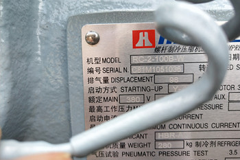 用戶購(gòu)買(mǎi)冷水機(jī)怎么保證質(zhì)量？