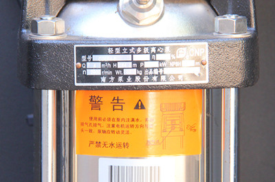 工業(yè)冷水機(jī)組廠家如何做好產(chǎn)品的焊接工作？