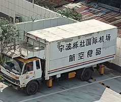 公司售服對機場中央廚房系統(tǒng)冷卻用冷水機進行回訪，發(fā)現(xiàn)風(fēng)險，解決問題